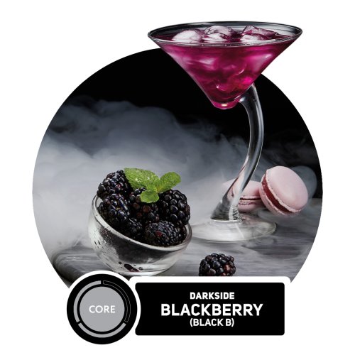 Darkside Core Darkblend - Blackberry