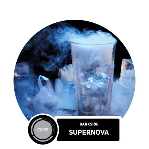 Darkside Core Darkblend - Supernova