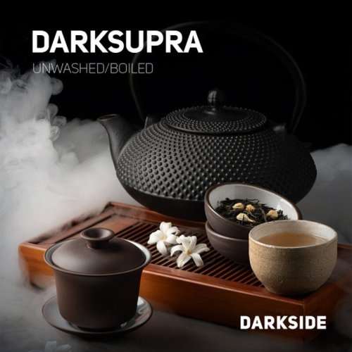 Darkside Core Line - Darksupra