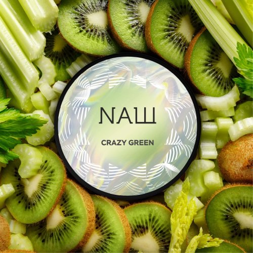 NASH CRAZY GREEN